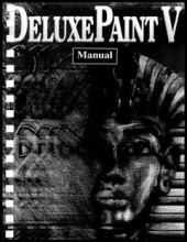 EOA_DeluxePaint_V_Manual