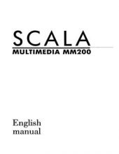 Scala_Multimedia_MM200