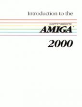 Commodore_Introduction_to_the_Amiga_2000