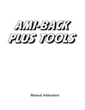 MSDI_Ami-Back_Tools_Manual_Addendum