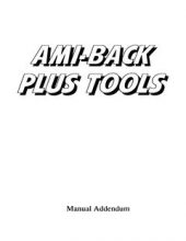 MSDI_Ami-Back_Tools_Manual_Addendum