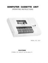Maxtron_Computer_Cassette_Unit